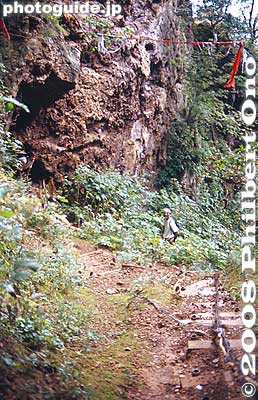 Keywords: hokkaido otaru mountain rock climbing akaiwa
