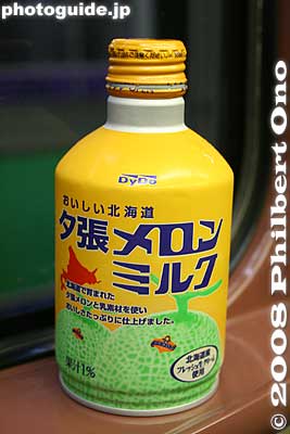 Milk shake with a Yubari melon flavor.
Keywords: hokkaido sapporo soft drink milk can