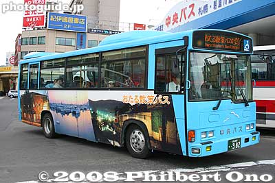 Billboard bus
Keywords: hokkaido otaru station bus