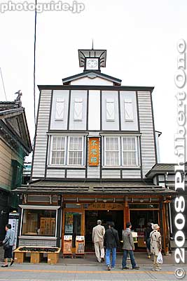 Konbu shop
Keywords: hokkaido otaru historic buildings old architecture