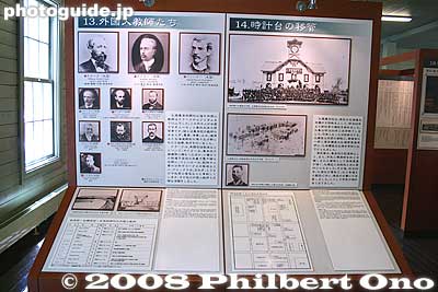 Panel showing foreign instructors who taught at Sapporo Agricultural College.
Keywords: hokkaido sapporo clock tower important cultural property historic building