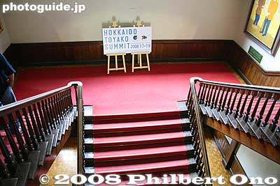 Staircase and G8 Summit sign
Keywords: hokkaido sapporo government historic building red brick akarenga capitol important cultural property staircase