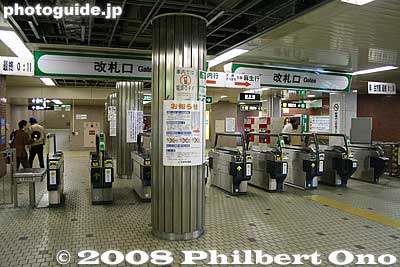 Susukino Station
Keywords: hokkaido sapporo ekimae-dori road street