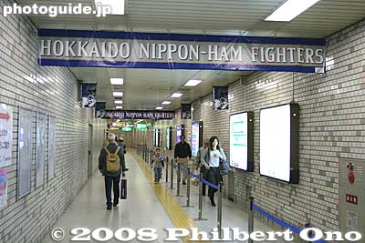 Passage at Fukuzumi Station, near Sapporo Dome
Keywords: hokkaido sapporo subway station