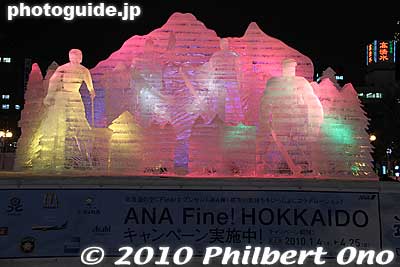 They had a Yamaha keyboard player providing music coordinated with the colorful lighting. ２丁目　ウィンタースポーツ王国・北海道
Keywords: hokkaido sapporo snow festival ice sculptures 