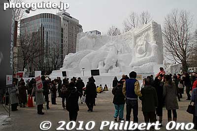 In 4-chome was the first giant snow sculpture called "Zoo of the Northland" in STV/Yomiuri Square.
Keywords: hokkaido sapporo snow festival ice sculptures 