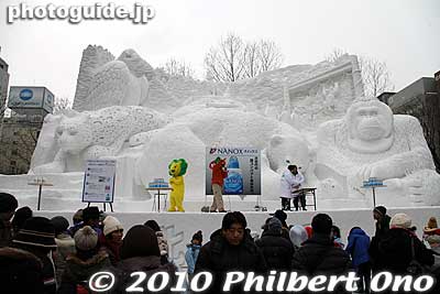 Stage event 
Keywords: hokkaido sapporo snow festival ice sculptures 