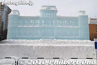 Iolani Palace, a giant ice sculpture at the 61st Sapporo Snow Festival during Feb. 5-11, 2010. During the day, it has a translucent, blue look. This block is officially called the Mainichi Shimbun Ice Square
Keywords: hokkaido sapporo snow festival ice sculptures matsuri2