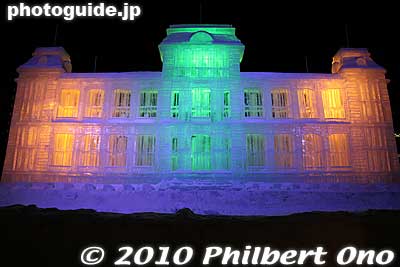 The Iolani Palace ice sculpture was especially beautiful at night, lit up with colorful lights. It was built by over 250 members of the Japan Ice Sculpture Association, most of whom were chefs working at Sapporo hotels.
Keywords: hokkaido sapporo snow festival ice sculptures matsuri2