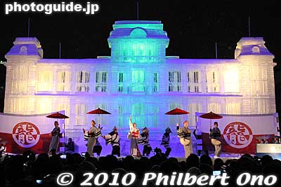On the final night of the snow festival, they had yosakoi soran groups perform. [url=http://photoguide.jp/pix/thumbnails.php?album=248]More photos of this Iolani Palace ice sculpture here.[/url]
Keywords: hokkaido sapporo snow festival ice sculptures 