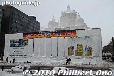 Back of Dresdner Frauenkirche.
Keywords: hokkaido sapporo snow festival ice sculptures 