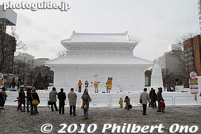 Baekje was one of the Three Kingdoms of Korea. 8丁目　韓国・百済
Keywords: hokkaido sapporo snow festival ice sculptures 