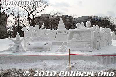 Hokkaido Nippon Ham Fighters pro baseball team is based in Sapporo. This sculpture depicts their victory parade.
Keywords: hokkaido sapporo snow festival ice sculptures statue 