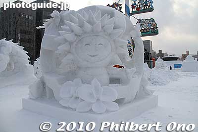 Snow sculpture by Singapore
Keywords: hokkaido sapporo snow festival ice sculptures statue 