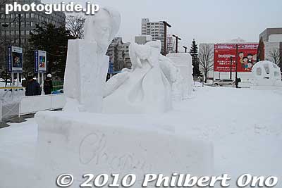Freyderyk Chopin by Poland
Keywords: hokkaido sapporo snow festival ice sculptures statue 