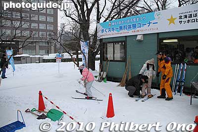 11-chome also had a cross country ski track where you could try out ski walking for free.
Keywords: hokkaido sapporo snow festival sculptures statue 