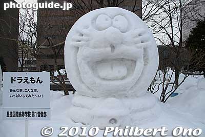 Doraemon snow sculpture/statue
Keywords: hokkaido sapporo snow festival sculptures statue 