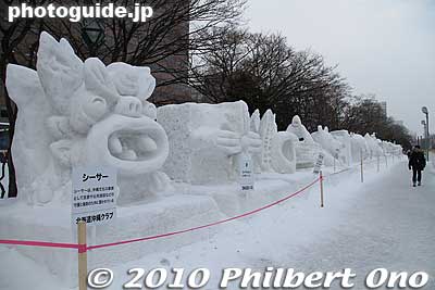 Keywords: hokkaido sapporo snow festival sculptures statue 