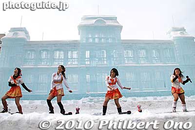 I could only wonder if these girls knew the significance of the sculpture they were performing in front of.
Keywords: hokkaido sapporo snow festival iolani palace ice sculpture matsuri2