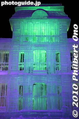 2 million people visit the Sapporo Snow Festival, many from China and Korea. Many of them would love to be in warm Hawaii.
Keywords: hokkaido sapporo snow festival iolani palace ice sculpture