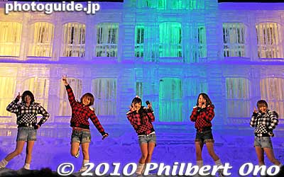 Sure it's cold to perform here. But look at these girls in shorts. They weren't shivering. This is another local wannabe Hokkaido girl group called "Cream."
Keywords: hokkaido sapporo snow festival iolani palace ice sculpture 