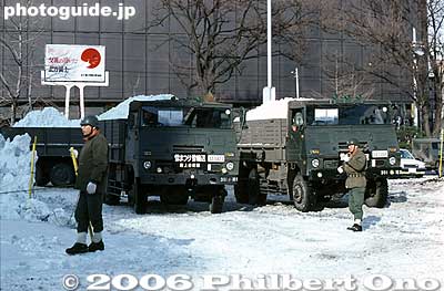 Japan's Self-Defense Forces
Keywords: hokkaido sapporo snow festival