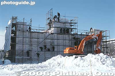 The facade is shaped...
Keywords: hokkaido sapporo snow festival