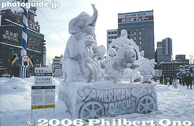 The USA team sculpted the American Circus.
Keywords: hokkaido sapporo snow festival