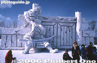Back in 1982, the second festival site was at Makomanai, a short subway ride. They had more sculptures and ice slides for kids.
Keywords: hokkaido sapporo snow festival