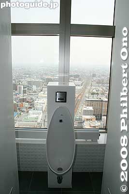 Urinal with a view in JR Tower
Keywords: hokkaido sapporo train station