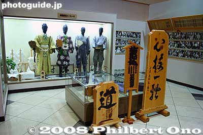 Referee costumes in the showcase.
Keywords: hokkaido sobetsu-cho yokozuna kitanoumi sumo museum history