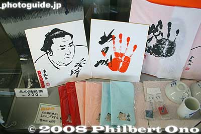 Kitanoumi souvenirs for sale.
Keywords: hokkaido sobetsu-cho yokozuna kitanoumi sumo museum history