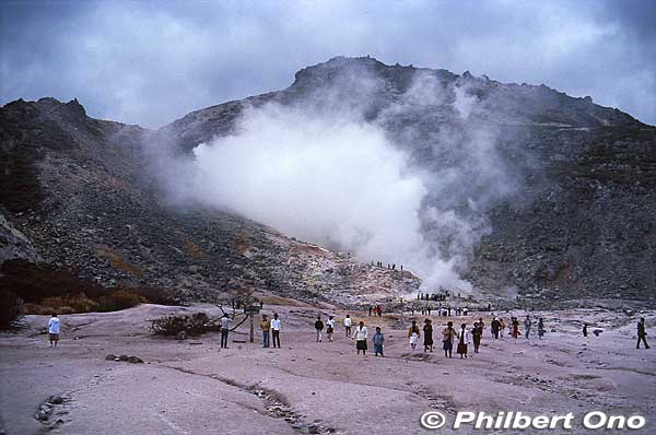 Mt. Io, meaning "Sulphur Mountain," is a lava dome spewing steam and sulphur gases. Tourists can walk and easily see the sulphur and steam vents. 
Keywords: hokkaido teshikaga iozan mountain sulfur volcano