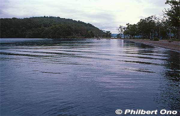Wakoto Peninsula
Keywords: hokkaido teshikaga lake kussharo