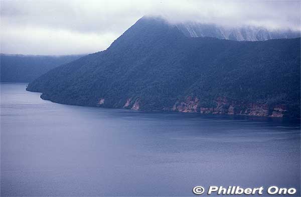 View of Lake Mashu from Scenic Point 1.
Keywords: hokkaido teshikaga lake mashu