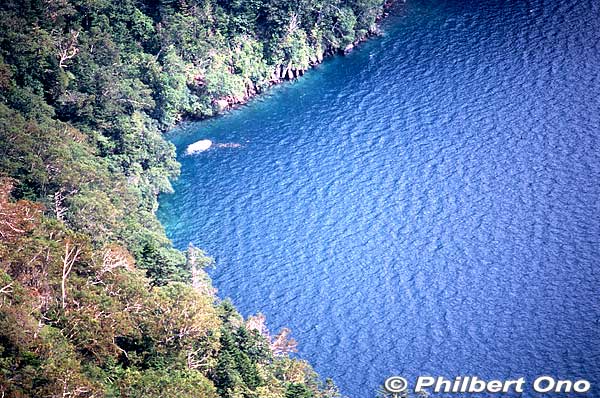Beautiful shades of blue.
Keywords: hokkaido teshikaga lake mashu