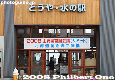 G8 Hokkaido Toyako Summit welcome sign on entrance of Toya Mizunoeki, a shopping and rest house in northern Lake Toya.
Keywords: hokkaido toyako-cho toyako onsen spa hot spring welcome sign G8 toyako summit