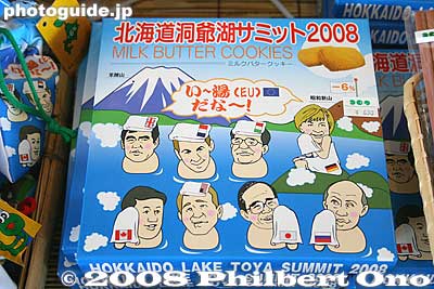 This box of cookies show all the G8 Summit leaders bathing in a hot spring and scrubbing each other's backs. They also say, "Ii yu!" (great hot spring) which is pronounced "EU" as a pun.
Keywords: hokkaido sobetsu-cho lake toya welcome sign G8 toyako summit tourist souvenirs goods merchandise