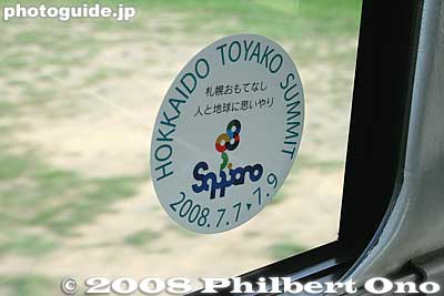 G8 Hokkaido Toyako Summit welcome sticker on a bus window in Sapporo.
Keywords: hokkaido sapporo station train welcome sign G8 toyako summit sticker bus