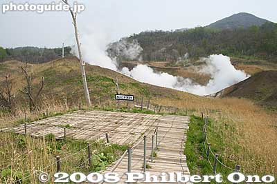 No. 1 Nishiyama Crater Lookout deck for the most conspicuous crater, still emitting steam.
Keywords: hokkaido toyako-cho nishiyama craters volcano trail park