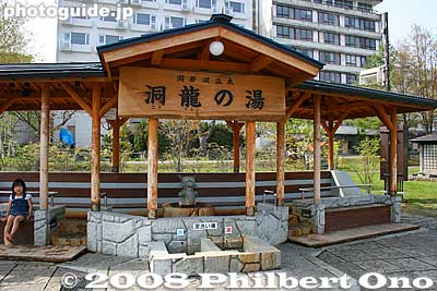 Hot spring foot bath is also popular with visitors.
Keywords: hokkaido toyako-cho onsen spa hot spring