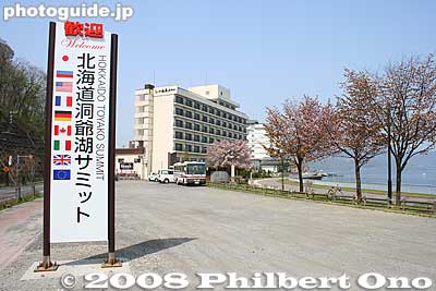 G8 Hokkaido Toyako Summit welcome sign on the edge of Toyako Onsen hot spring.
Keywords: hokkaido toyako-cho onsen spa hot spring lake toya