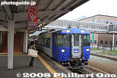 Toya Station platform and local train.
Keywords: hokkaido toyako-cho toya station train lake toya platform