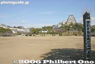 Special Historical Place marker
Keywords: hyogo prefecture himeji castle national treasure