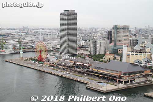 Kobe Mosiac
Keywords: kobe chuo-ku meriken park port tower