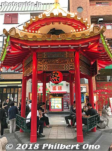 Nankinmachi, Kobe's Chinatown.
Keywords: kobe chuo-ku nankinmachi chinatown