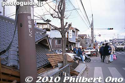 Sign says, "Keep our town beautiful."
Keywords: hyogo kobe ashiya hanshin earthquake 