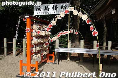 Ema tablets.
Keywords: hyogo nishinomiya jinja shrine shinto toka ebisu ebessan matsuri festival 