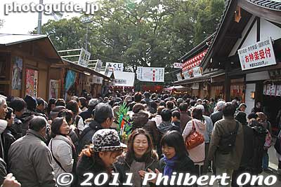 Proceed further to see more vendors.
Keywords: hyogo nishinomiya jinja shrine shinto toka ebisu ebessan matsuri festival 