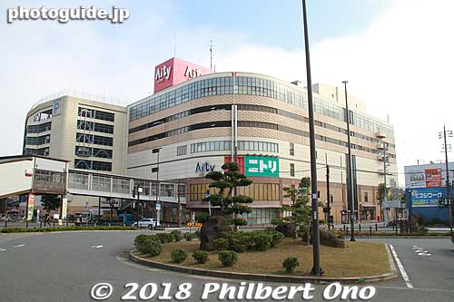 The area near JR Toyooka Station is also nice for walking around. In front of the station is Aity, a shopping complex. Where I went for groceries and dinner.
Keywords: hyogo toyooka
